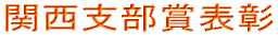 ֐x